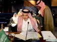 افشای طرح عربستان برای ایجاد شبکه ضد شیعی