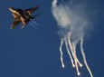 اسرائیل یک منطقه‌ در شمال نوارغزه را هدف حملات هوایی قرار داد