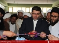 مراسم افتتاحیه هفتمین نمایشگاه بهار قرآن در کابل با دست اندرکاری شورای عالی قرآنی افغانستان  
