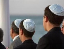جمعیت یهودیان در جهان چقدر است؟