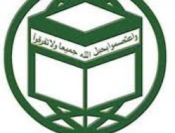 مجمع جهانی تقریب مذاهب اسلامی، حادثه تروریستی در کویت را محکوم کرد