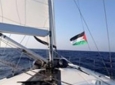 قطر حمله رژیم صهیونیستی به کشتی سوئدی ماریان را محکوم کرد