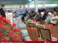 مراسم اختتامیه هفتمین نمایشگاه بزرگ بهار قرآن در کابل  