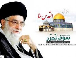 اهمیت روز قدس از منظر امام خامنه‌ای