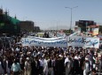 تظاهرات روز جهانی قدس در کابل با حضور هزاران نفر زن و مرد  
