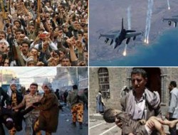 یمن؛ بشردوستی زیر آتش سنگین تجاوز
