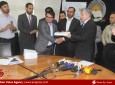 عقد یازده قرارداد ارتقای ظرفیت در وزارت معارف
