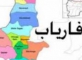 کشته شدن ۲ طراح حملات انتحاری و انفجاری در ولایت فاریاب