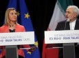 بیانیه پایانی نماینده عالی اتحادیه اروپا و وزیر خارجه ایران در خصوص مذاکرات هسته ای