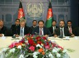 نقش سازمان ملل در افغانستان مورد ارزیابی قرار گرفت