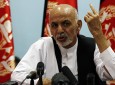 افغانستان  از توافق هسته ای ایران استقبال کرد