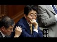 تصویب لایحه امنیت دفاعی در مجلس عوام جاپان و محاصره پارلمان