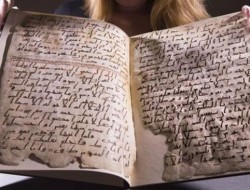 کشف «قدیمی‌ترین قرآن دنیا» در دانشگاه بیرمنگام انگلیس