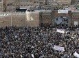 راهپیمایی گسترده مردم صنعا ضد عربستان
