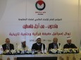 اخبار اولین اجلاس عمومی اتحادیه علمای مقاومت در بیروت//برگزاری کمیسیون "حقائق قرآنی"