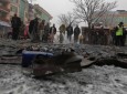 تعداد کشته و زخمی های انفجار بامداد امروز در کابل به ۲۵۵ تن رسید