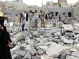 در بمباران مناطق مختلف یمن 18 غیرنظامی کشته شدند