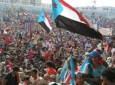یمن از انقلاب داخلی تا مبارزه علیه اشغال
