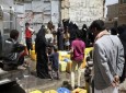 اوضاع انسانی و بهداشتی یمن نگران‌کننده است"