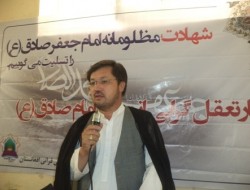 سمینار تعقل گرایی از منظر امام صادق(ع) در کابل برگزار شد