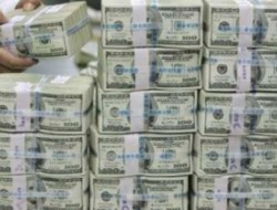 بانک مرکزی 35 میلیون دالر را برای حفظ ارزش افغانی به فروش می‌رساند