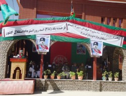 هشدار سرپرست والی غزنی به طالبان در روز استقلال افغانستان