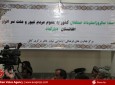 مراسم تجلیل از ۲۸ اسد سالروز استقلال کشور از سوی مرکز فعالیت های فرهنگی اجتماعی تبیان در کابل  