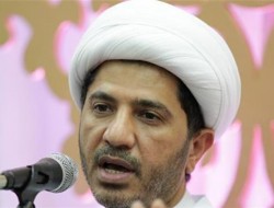دیده‌بان حقوق بشر محاکمه شیخ علی سلمان را ناعادلانه خواند