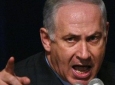 اسراییل مانع خاورمیانه عاری از سلاح اتمی