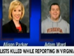 تیراندازی به دو خبرنگار امریکایی در برنامه زنده