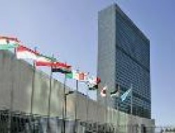 قطعنامه اهتزاز پرچم فلسطین بر فراز سازمان ملل