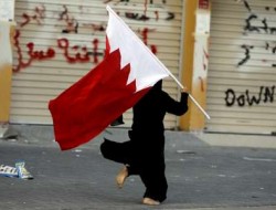 تبعیض مذهبی در بحرین