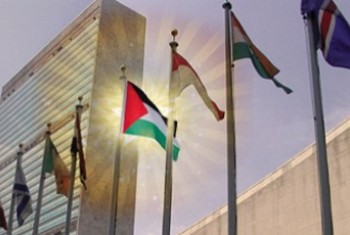 رای گیری در سازمان ملل برای اهتزاز پرچم فلسطین