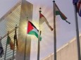رای گیری در سازمان ملل برای اهتزاز پرچم فلسطین
