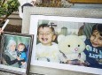 انتقال جسد کودک سه ساله سوری به همراه برادر و مادرش به استانبول