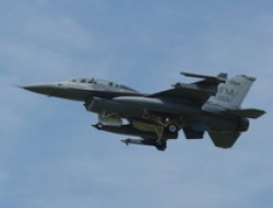 عملیاتی شدن جنگنده‌های اف-۱۶ عراق در جنگ با داعش