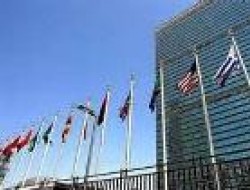 اهتزاز پرچم فلسطین در مقر سازمان ملل