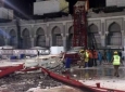 در حادثه سقوط جرثقیل در مسجد الحرام یک افغانستانی کشته و 29 نفر دیگر زخمی شدند