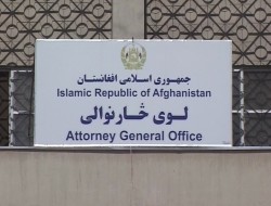 احضار دو شهردار سابق کابل به دادستانی کل