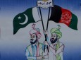 صلح و جنگ افغانستان و منافع پاکستان
