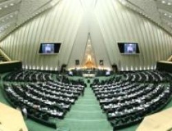 طرح اعطای تابعیت به فرزندان حاصل ازدواج زنان ایرانی با اتباع خارجی در مجلس