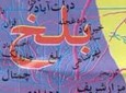 خبر کوتاه/ فرمانده پولیس ولسوالی دولت آباد بلخ کشته شد