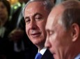 حضور روسیه در سوریه، نتانیاهو را به مسکو کشاند