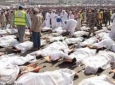 1000 حاجی در ازدحام «منا» کشته و 1500 نفر زخمی