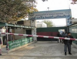 خبر کوتاه/ انتقال اجساد چهار کشته و چهل و هفت زخمی به شفاخانه قندوز