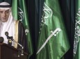 تهدید عربستان به استفاده از گزینه نظامی علیه سوریه