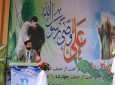 ازدواج دسته جمعی هفتاد و پنج زوج به مناسبت عید سعید غدیر در مزار شریف  