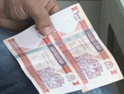 جولان پول های جعلی در بازار هرات