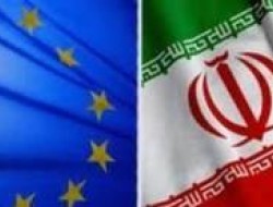 لغو تحریم های ضد ایرانی اتحادیه اروپا از یکشنبه