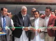 نمایشگاه "مبایل روز" در کابل افتتاح شد